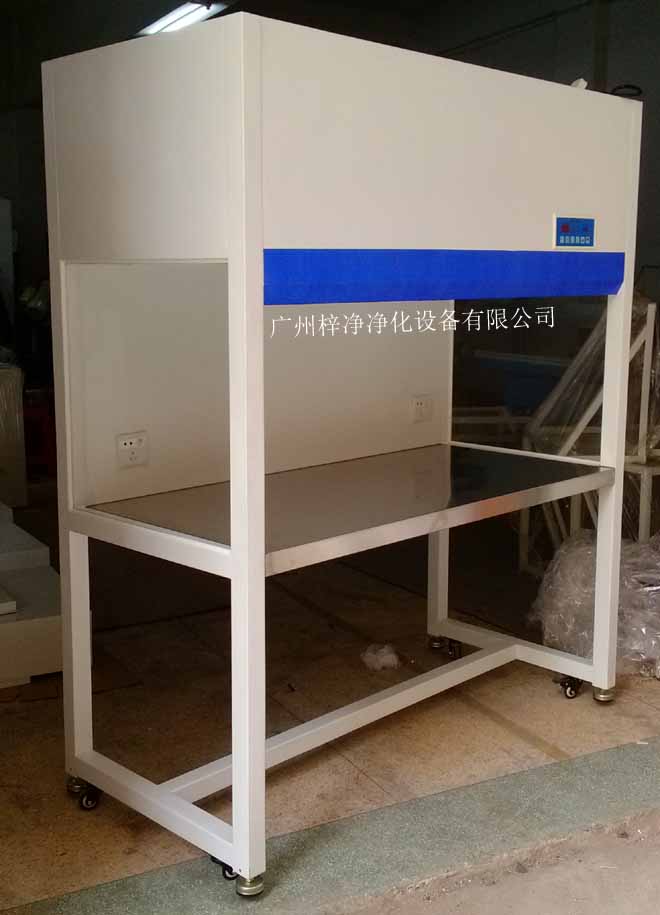 潔凈工作臺(tái),是一種提供局部無(wú)塵、無(wú)菌工作環(huán)境的空氣凈化設(shè)備。